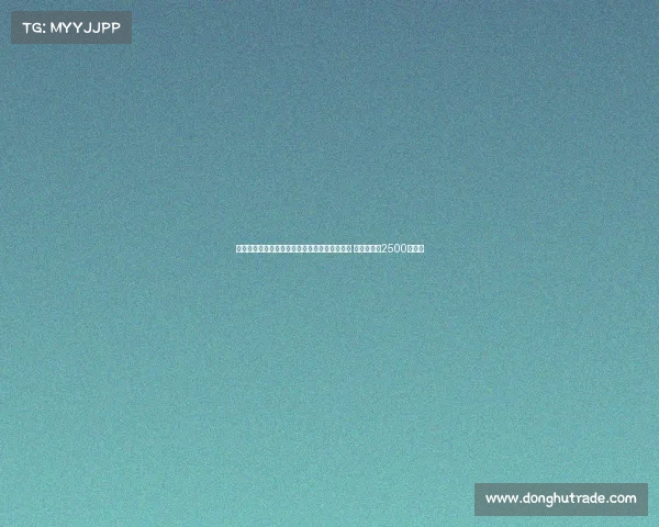 罗马诺：药厂与塞维就巴代转会谈判达成新进展 费用可能超2500万欧元