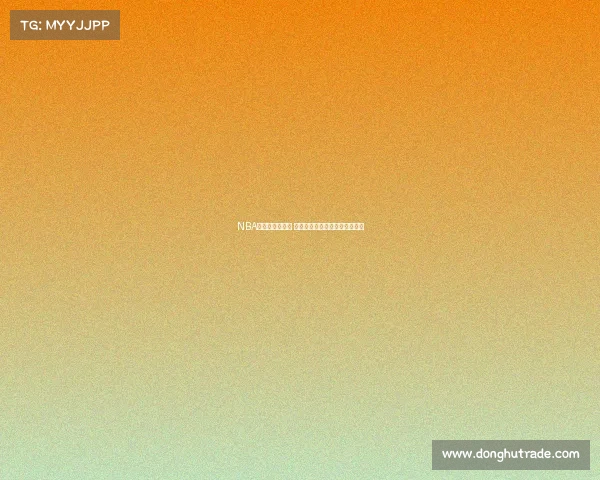 NBA焦点战火热来袭 超级巨星对决引爆全场球迷热情