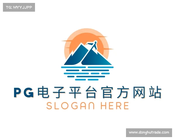 关于pg电子官方